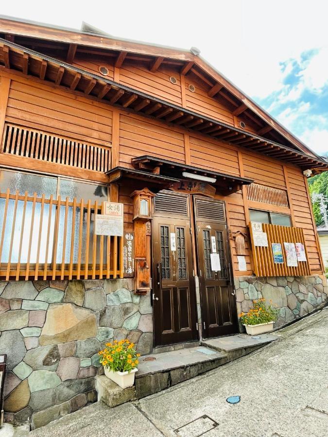 Nakao Villa Нодзаваонсен Экстерьер фото